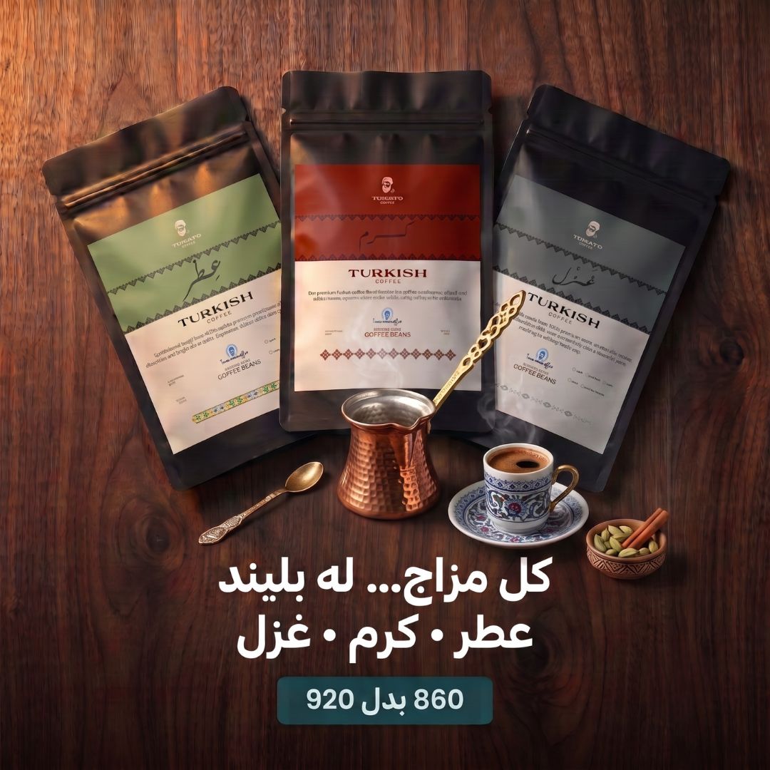 حكاية