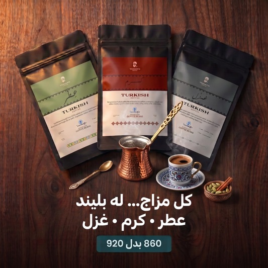 حكاية