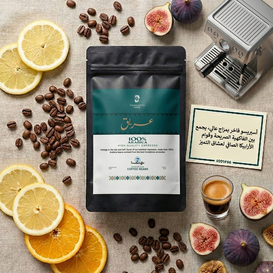 قهوة أسبريسو  عريق 