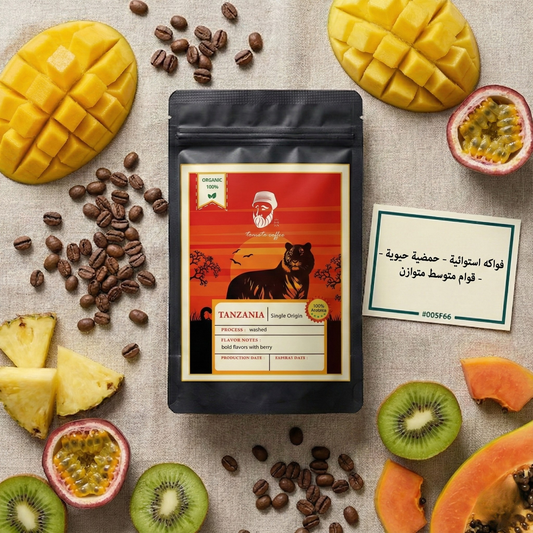 قهوة تنزاني