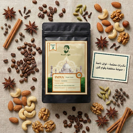قهوة هندي 